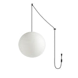 Akari A Pendant Swag Light 15,7"