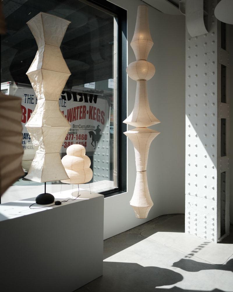 Akari E Pendant Light 12.2"