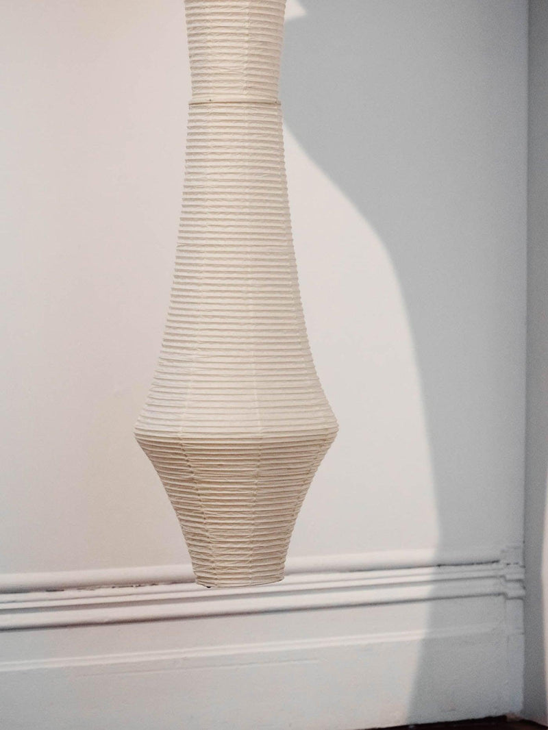 Akari E Pendant Light 12.2"