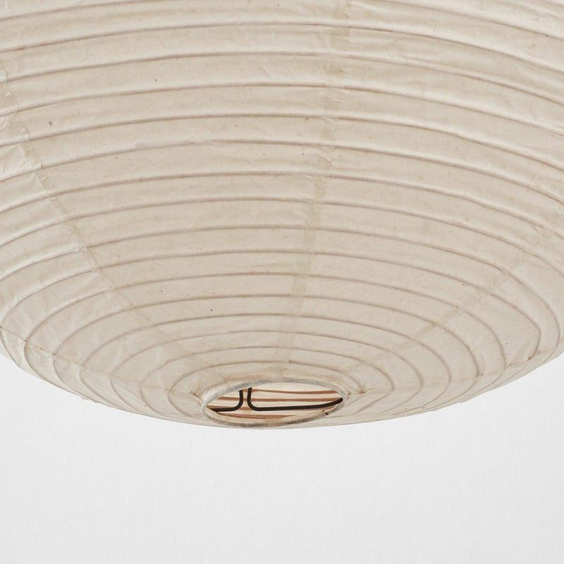 Akari A Pendant Light 15.7"