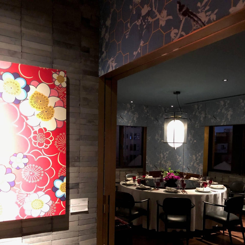 Denglong T Pendant Lamp 9.8"