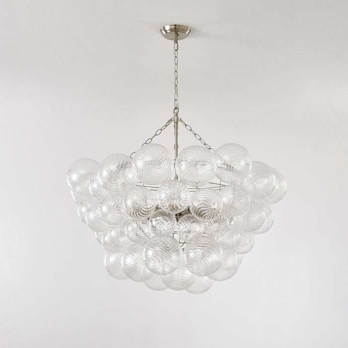 Guanghua Lingzhu Chandelier