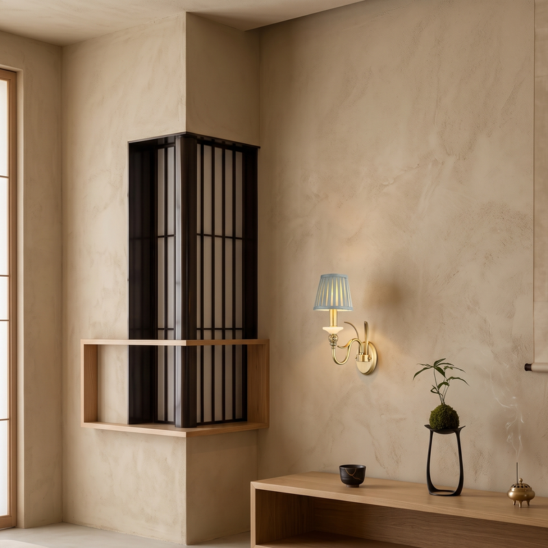 Asmora Brass Wall Lamp