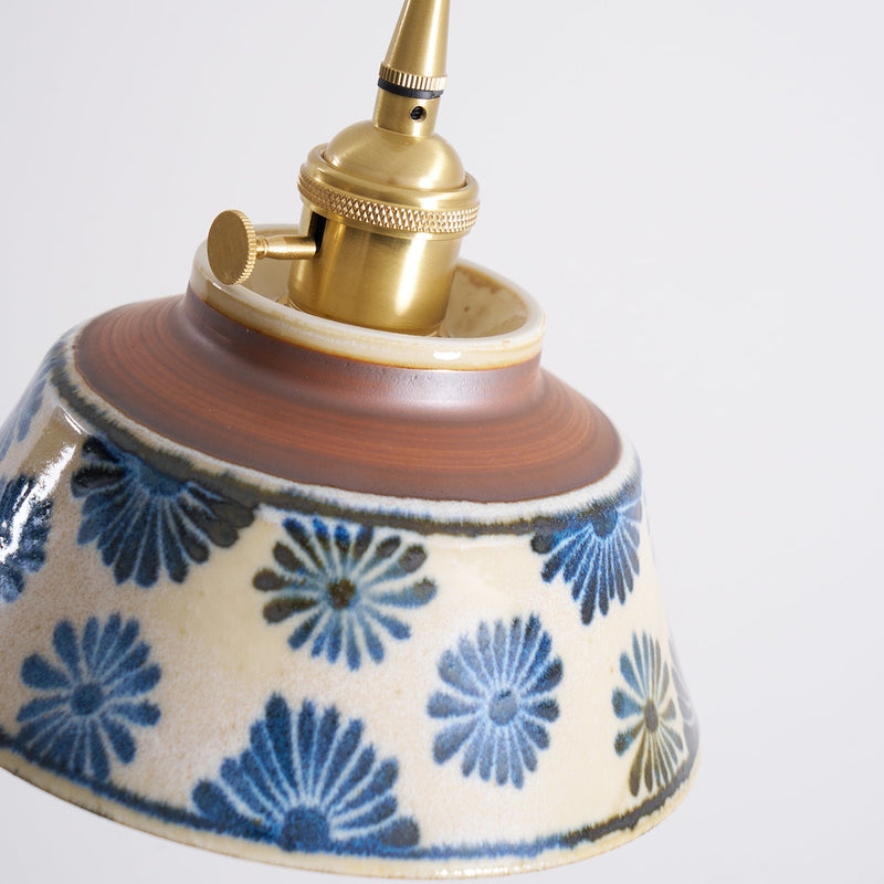 Hana Pendant Lamp