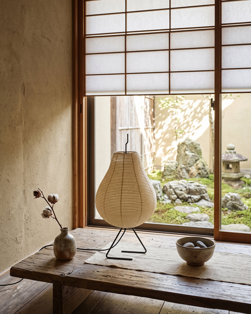 Isamu Paper Floor Lamp