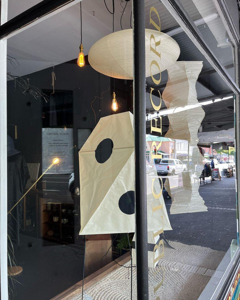 Akari Oval Pendant Swag Light 19.7"