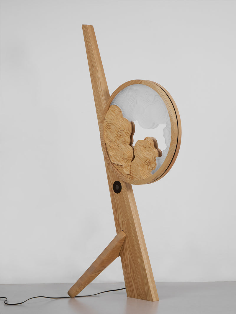 Shan Shui Floor Lamp