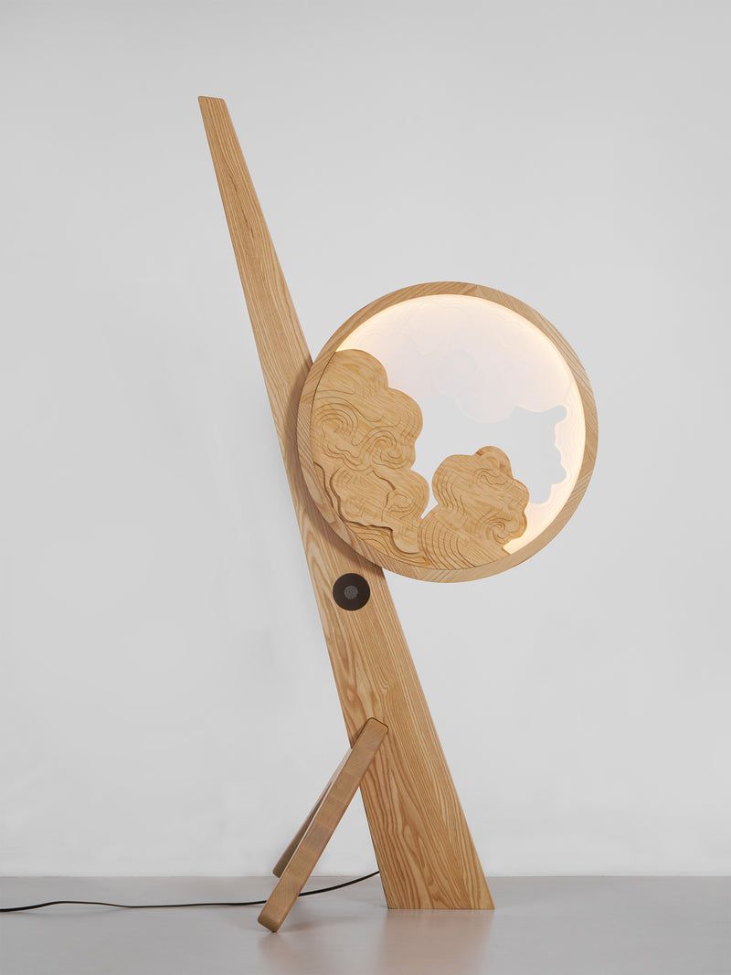 Shan Shui Floor Lamp