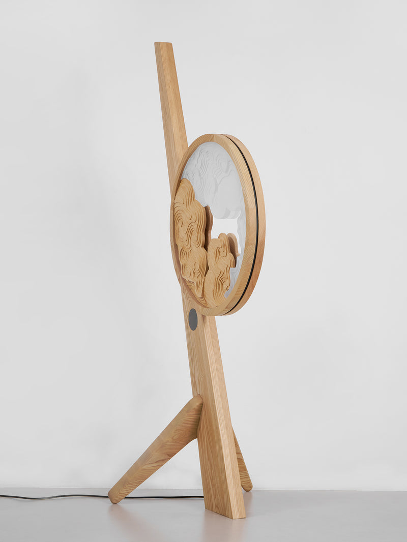 Shan Shui Floor Lamp