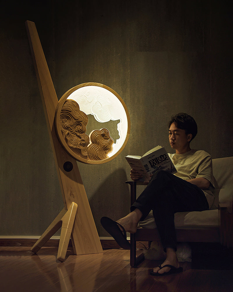 Shan Shui Floor Lamp